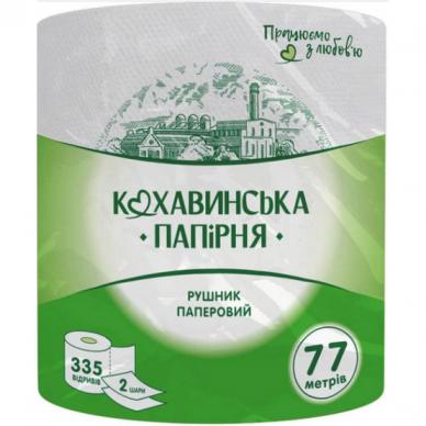 Рушник паперовий “Смарагд”225*190/55